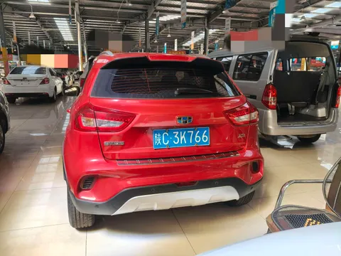 Geely Vision X3