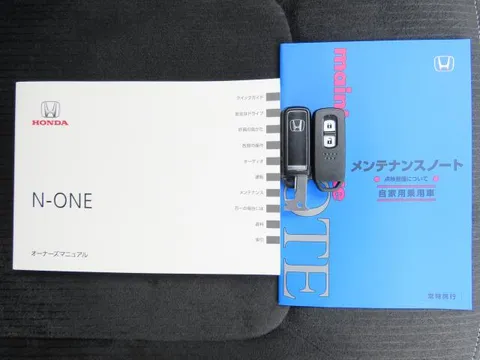 Honda N-ONE