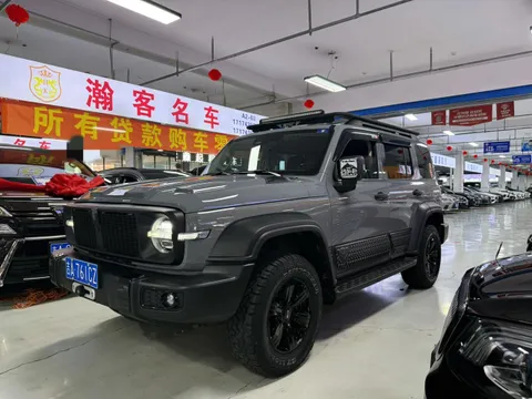 Tank 300