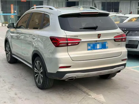 Roewe RX5