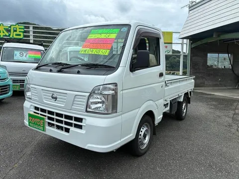 Nissan Clipper Truck