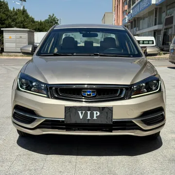 Geely