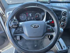Kia Bongo 3