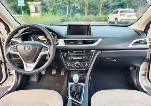 Changan