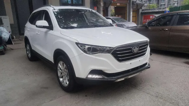 Bestune X40