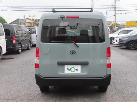 Toyota TownAce Van