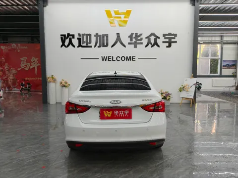 Chery Arrizo 5