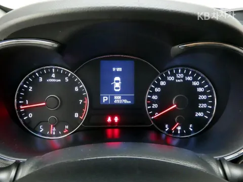 Kia Cerato (K3)