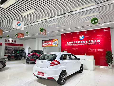 Chery