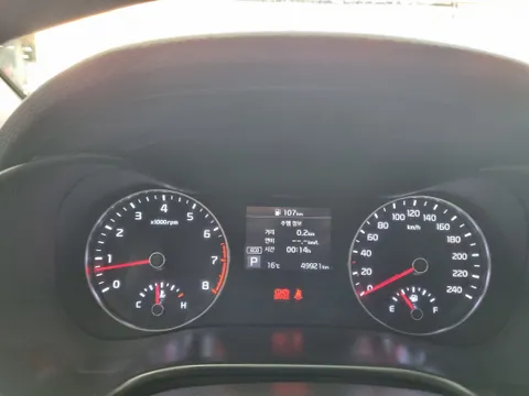 Kia Cerato (K3)