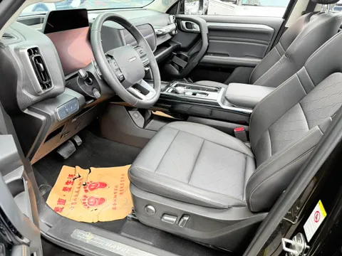 Haval