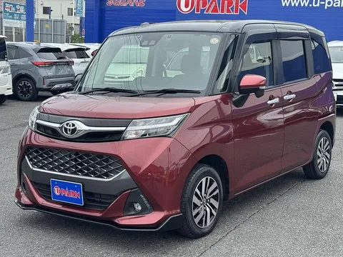 Toyota Tank