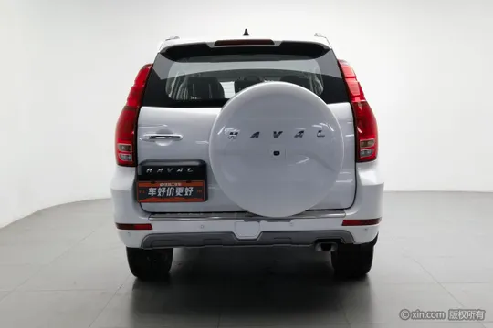 Haval H9