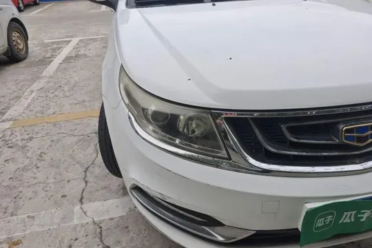 Geely Vision