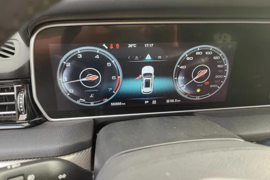 Hongqi HS5