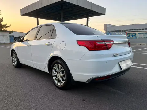 Geely Vision