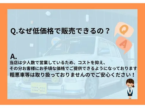 Mazda Scrum