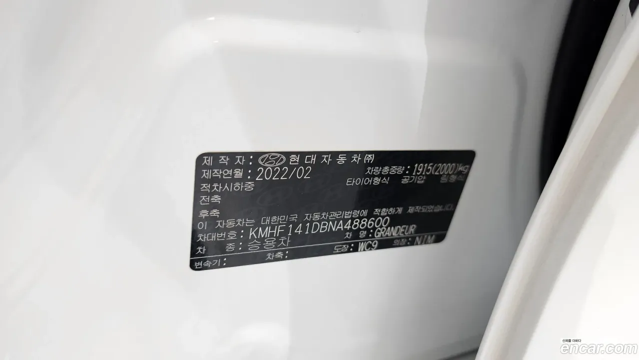Hyundai Grandeur