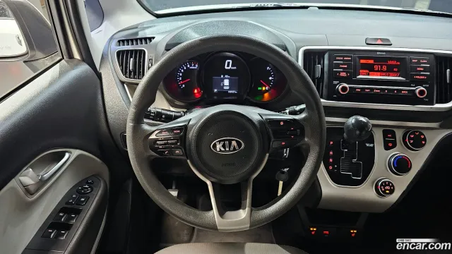 Kia Ray