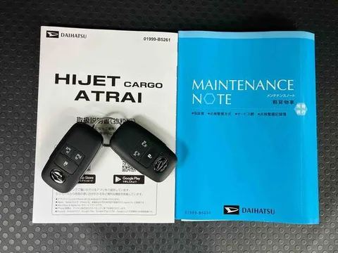 Daihatsu Atrai