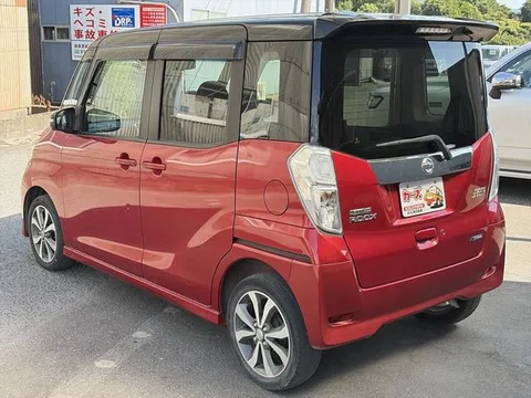 Nissan Dayz Roox