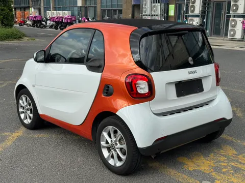 Smart Smart