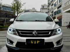 Dongfeng AX3