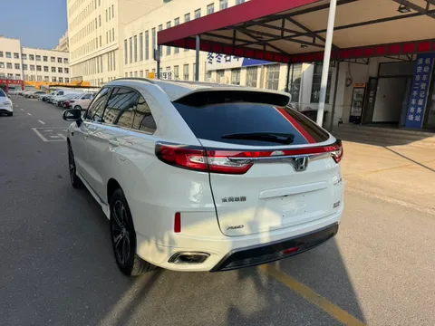 Honda UR-V