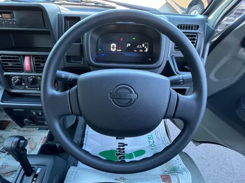 Nissan Clipper Truck