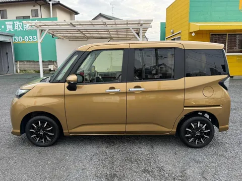 Toyota Tank