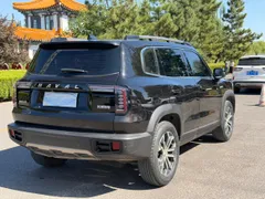 Haval