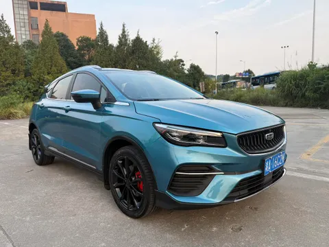 Geely Emgrand S