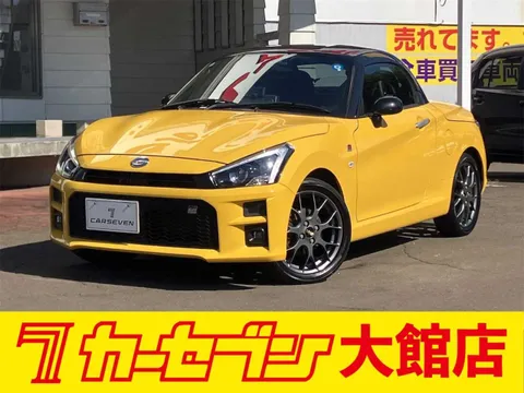 Daihatsu Copen