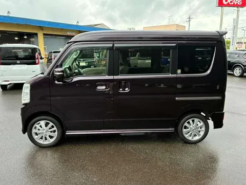 Nissan Clipper Rio