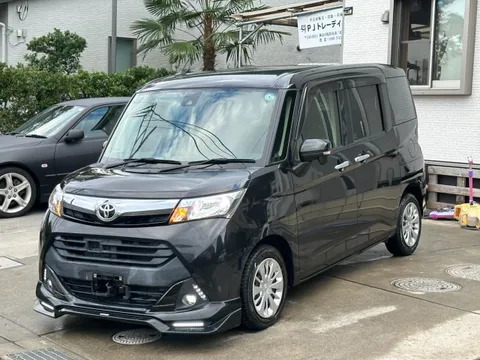Toyota Tank
