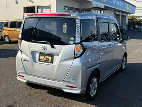 Toyota Tank