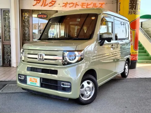 Honda N-VAN Plus Style