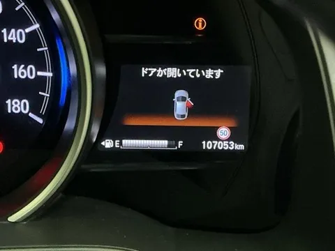 Honda Jazz (Fit)