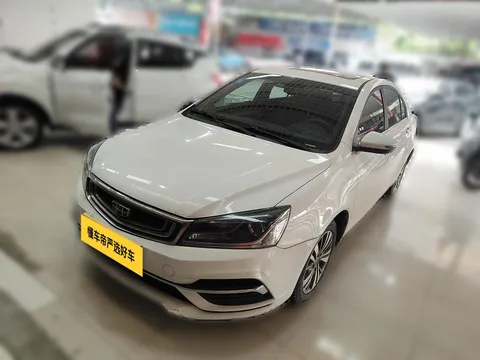 Geely Emgrand