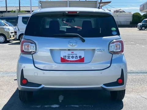 Daihatsu Boon