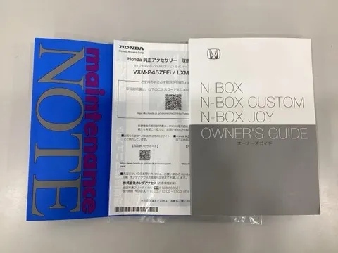 Honda N-BOX Custom
