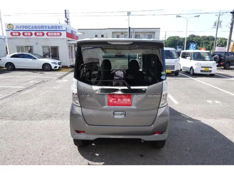 Mitsubishi eK Space
