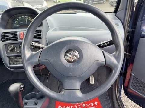 Suzuki Twin