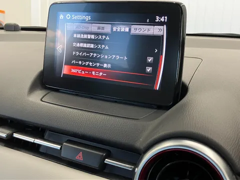 Mazda Mazda2 (Demio)
