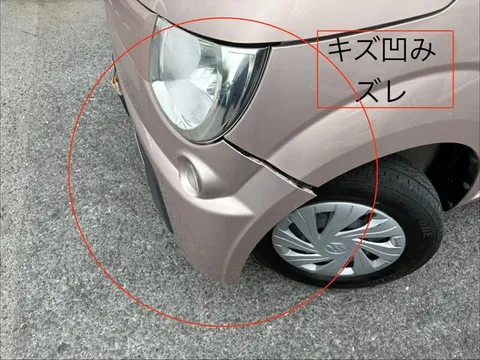 Suzuki MR Wagon