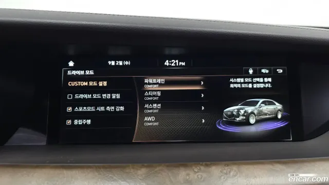 Genesis G90