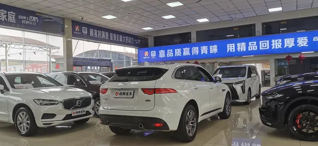 Jaguar F-Pace