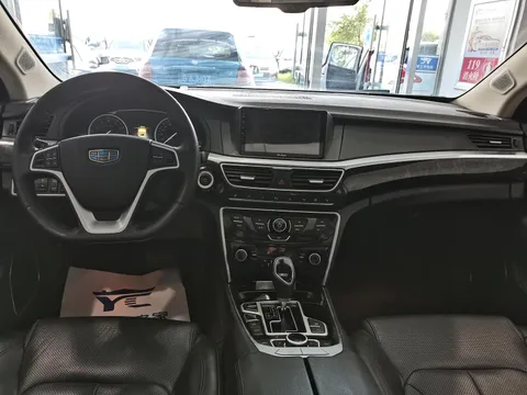 Geely