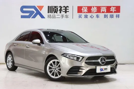 Mercedes-Benz A-Class