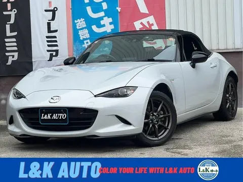 Mazda MX-5 (Roadster)